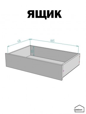 Шкаф с антресолью Linnea MHR-3A-2 2450х1200х510 (ДВ-М 11.1.25) в Менделеевске - mendeleevsk.ok-mebel.com | фото 4