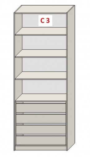 Шкаф СТАНДАРТ С1 без ящика серия "ГЕСТИЯ" (Светло-серый/Дуб Небраска натуральный) 800*520*2300 в Менделеевске - mendeleevsk.ok-mebel.com | фото 7
