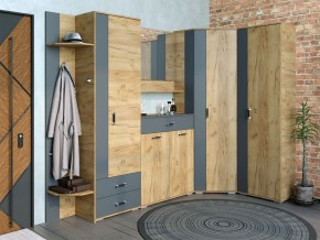 Шкаф унив. с ящиками НКМ Бостон Секция 9 в Менделеевске - mendeleevsk.ok-mebel.com | фото 2