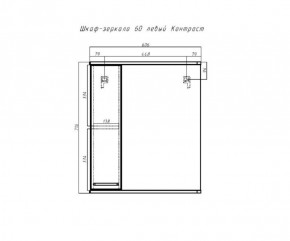 Шкаф-зеркало Контраст 60 левый АЙСБЕРГ (DA2704HZ) в Менделеевске - mendeleevsk.ok-mebel.com | фото 8