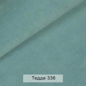 СОНЯ Диван подростковый (в ткани коллекции Ивару №8 Тедди) в Менделеевске - mendeleevsk.ok-mebel.com | фото 10