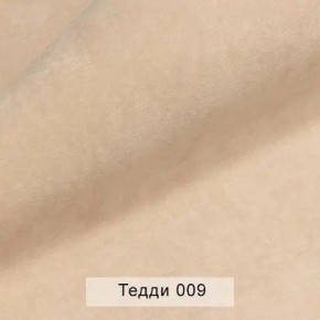 СОНЯ Диван подростковый (в ткани коллекции Ивару №8 Тедди) в Менделеевске - mendeleevsk.ok-mebel.com | фото 4