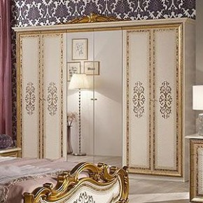 Спальня Анита (комплект 6 дв.) в Менделеевске - mendeleevsk.ok-mebel.com | фото 2