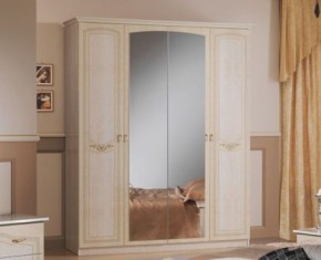 Спальня Ирина (комплект 4 дв.) беж в Менделеевске - mendeleevsk.ok-mebel.com | фото 2