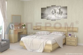 Спальня Карина композиция 9 (Ясень Асахи) в Менделеевске - mendeleevsk.ok-mebel.com | фото 1