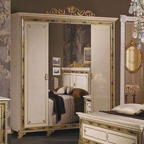 Спальня Катя (комплект 4 дв.) в Менделеевске - mendeleevsk.ok-mebel.com | фото 4