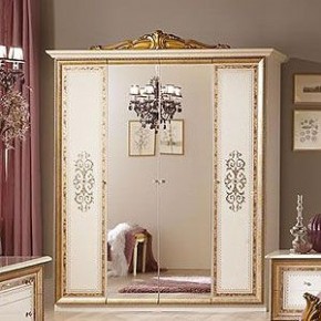 Спальный гарнитур Анита (модульная) в Менделеевске - mendeleevsk.ok-mebel.com | фото 4