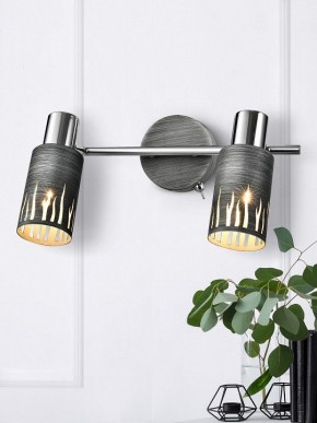 Спот Rivoli Lethe Б0055654 в Менделеевске - mendeleevsk.ok-mebel.com | фото 3