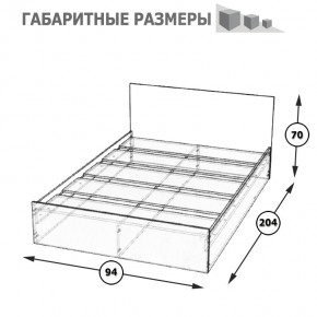 Стандарт Кровать 0900, цвет венге, ШхГхВ 93,5х203,5х70 см., сп.м. 900х2000 мм., без матраса, основание есть в Менделеевске - mendeleevsk.ok-mebel.com | фото 5