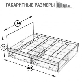 Стандарт Кровать с ящиками 1200, цвет венге, ШхГхВ 123,5х203,5х70 см., сп.м. 1200х2000 мм., без матраса, основание есть в Менделеевске - mendeleevsk.ok-mebel.com | фото 8