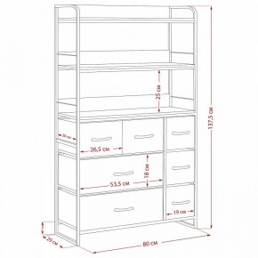 Стеллаж комбинированный Ноа в Менделеевске - mendeleevsk.ok-mebel.com | фото 11