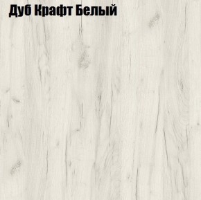"ЛОФТ" Стеллаж 400х520 в Менделеевске - mendeleevsk.ok-mebel.com | фото 5
