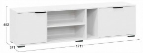 Стенка для гостиной Агата в Менделеевске - mendeleevsk.ok-mebel.com | фото 3