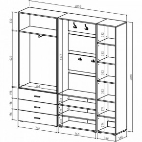 Стенка для прихожей Мартин-3 в Менделеевске - mendeleevsk.ok-mebel.com | фото 3