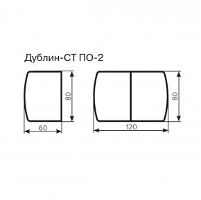 Стол Дублин-СТ ПО-2 Стекло+ЛДСП раскладной 800*600 (1200) в Менделеевске - mendeleevsk.ok-mebel.com | фото 3