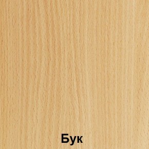 Стол фигурный регулируемый по высоте "Незнайка" (СДРп-11) в Менделеевске - mendeleevsk.ok-mebel.com | фото 3