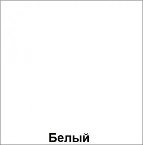Стол фигурный регулируемый по высоте "Незнайка" (СДРп-11) в Менделеевске - mendeleevsk.ok-mebel.com | фото 4