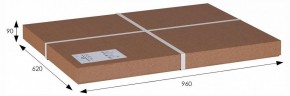 Стол журнальный Робер 3М в Менделеевске - mendeleevsk.ok-mebel.com | фото 3