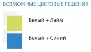 Стол компьютерный №6 (Матрица) в Менделеевске - mendeleevsk.ok-mebel.com | фото 2