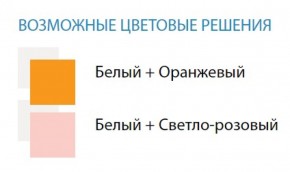 Стол компьютерный №7 (Матрица) в Менделеевске - mendeleevsk.ok-mebel.com | фото 2