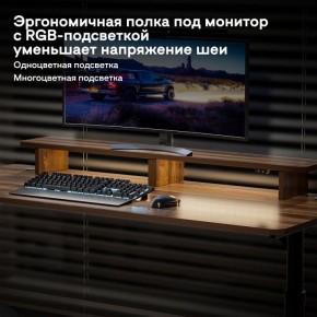 Стол компьютерный ERK-IMOD-60RW в Менделеевске - mendeleevsk.ok-mebel.com | фото 6