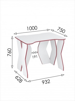 Стол компьютерный Геймер 1 (Белый/Красный) в Менделеевске - mendeleevsk.ok-mebel.com | фото 3