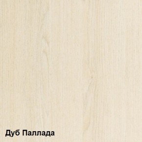 Стол компьютерный Комфорт 10 СК (Дуб Паллада) в Менделеевске - mendeleevsk.ok-mebel.com | фото 2