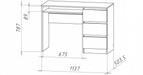 НИЦЦА-11 Стол компьютерный (НЦ.11) в Менделеевске - mendeleevsk.ok-mebel.com | фото 3