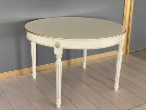 Стол круглый раскладной Азалия 1200(1600)*1200 в Менделеевске - mendeleevsk.ok-mebel.com | фото