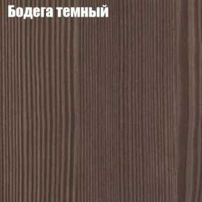 Стол круглый СИЭТЛ D800 (не раздвижной) в Менделеевске - mendeleevsk.ok-mebel.com | фото 2