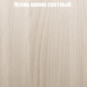 Стол круглый СИЭТЛ D800 (не раздвижной) в Менделеевске - mendeleevsk.ok-mebel.com | фото 3