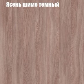 Стол ломберный ЛДСП раскладной без ящика (ЛДСП 1 кат.) в Менделеевске - mendeleevsk.ok-mebel.com | фото 10