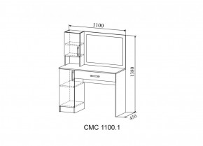 СОФИ Стол макияжный СМС 1100.1 с зеркалом (дуб сонома/белый) в Менделеевске - mendeleevsk.ok-mebel.com | фото 2