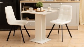 Стол обеденный Анкона в Менделеевске - mendeleevsk.ok-mebel.com | фото 2