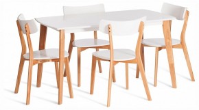 Стол обеденный Claire в Менделеевске - mendeleevsk.ok-mebel.com | фото 2