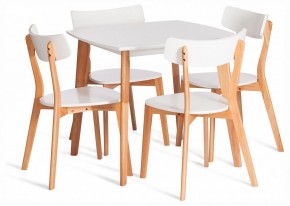 Стол обеденный Claire в Менделеевске - mendeleevsk.ok-mebel.com | фото 2
