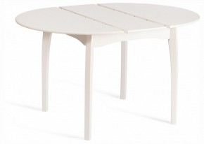 Стол обеденный Diamante в Менделеевске - mendeleevsk.ok-mebel.com | фото 7