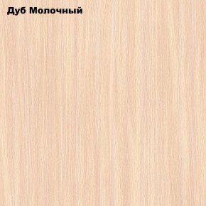 Стол обеденный Классика-1 в Менделеевске - mendeleevsk.ok-mebel.com | фото 4