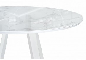 Стол обеденный Норфолк в Менделеевске - mendeleevsk.ok-mebel.com | фото 3