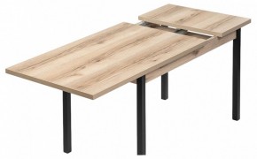 Стол обеденный Оригон в Менделеевске - mendeleevsk.ok-mebel.com | фото 5