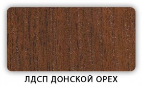 Стол обеденный Паук лдсп ЛДСП Дуб Сонома в Менделеевске - mendeleevsk.ok-mebel.com | фото 3