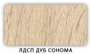 Стол обеденный Паук лдсп ЛДСП Дуб Сонома в Менделеевске - mendeleevsk.ok-mebel.com | фото 4