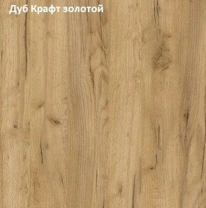 Стол обеденный поворотно-раскладной Виста в Менделеевске - mendeleevsk.ok-mebel.com | фото 5