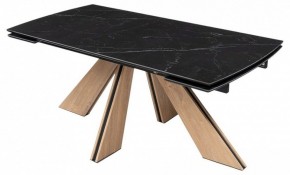 Стол обеденный Шаннон в Менделеевске - mendeleevsk.ok-mebel.com | фото
