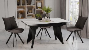 Стол обеденный Шелдон в Менделеевске - mendeleevsk.ok-mebel.com | фото 4