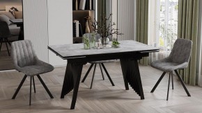 Стол обеденный Шелдон в Менделеевске - mendeleevsk.ok-mebel.com | фото 3