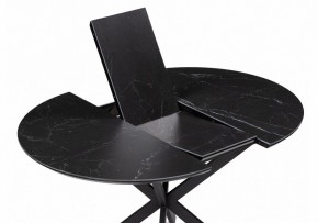 Стол обеденный Сигел в Менделеевске - mendeleevsk.ok-mebel.com | фото 6