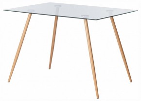 Стол обеденный Sophia (mod. 5003) в Менделеевске - mendeleevsk.ok-mebel.com | фото
