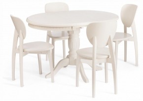 Стол обеденный Stefano в Менделеевске - mendeleevsk.ok-mebel.com | фото 7