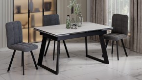 Стол обеденный Стоун в Менделеевске - mendeleevsk.ok-mebel.com | фото 3